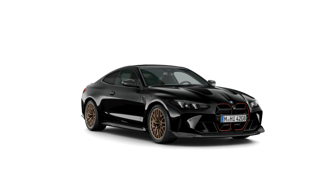 Główne zdjęcie BMW M4 CS Coupe